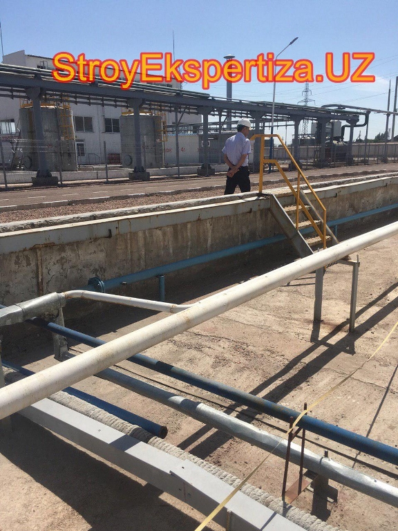 Uz Prista Oil Stroy Ekspertiza 43 общество +с ограниченной ответственностью стройэкспертиза