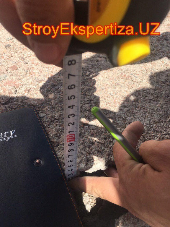 Uz Prista Oil Stroy Ekspertiza 45 ооо дв стройэкспертиза