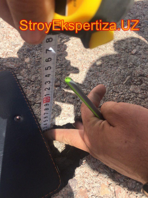 Uz Prista Oil Stroy Ekspertiza 46 центр стройэкспертиза