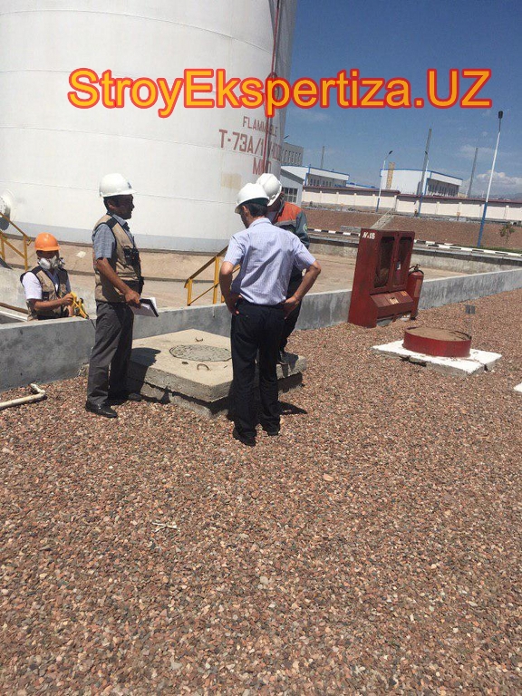 Uz Prista Oil Stroy Ekspertiza 48 стройэкспертиза фундамент v 14.0