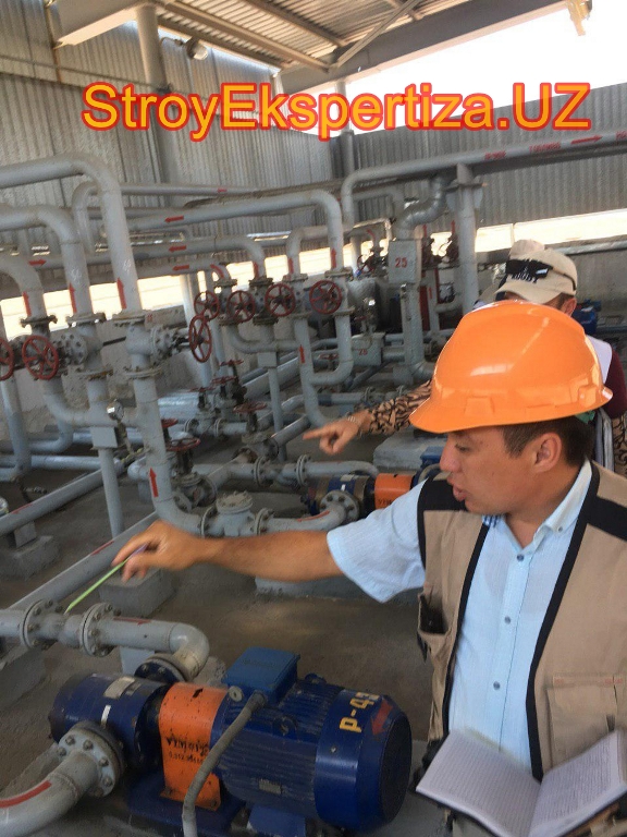 Uz Prista Oil Stroy Ekspertiza 5  стройэкспертиза официальный сайт