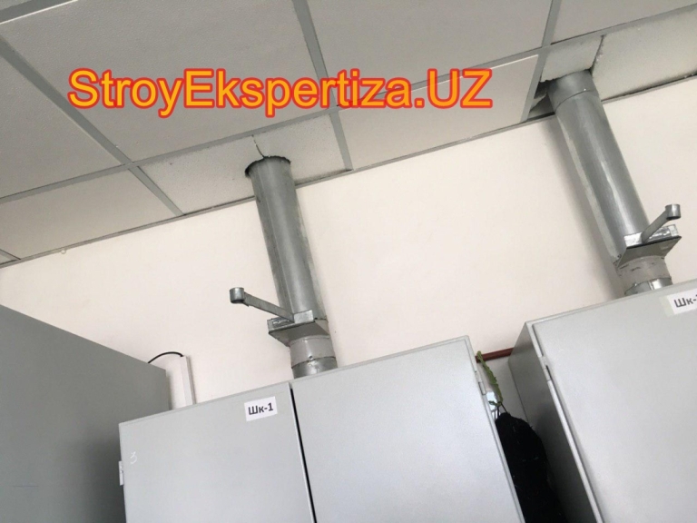 Uz Prista Oil Stroy Ekspertiza 54 стройэкспертиза Ташкент