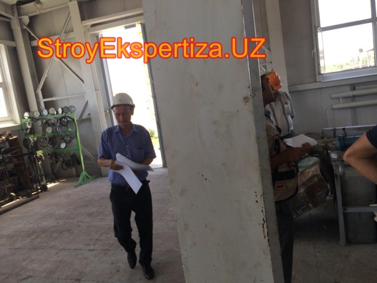 Uz Prista Oil Stroy Ekspertiza 56 стройэкспертиза сайт самарканд