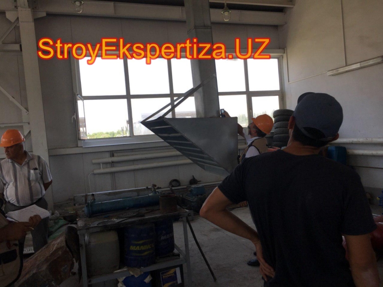 Uz Prista Oil Stroy Ekspertiza 57 стройэкспертиза официальный сайт