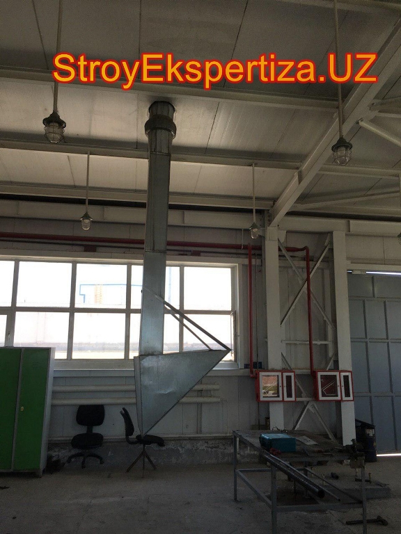 Uz Prista Oil Stroy Ekspertiza 59 стройэкспертиза вилояты