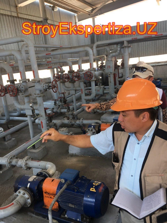 Uz Prista Oil Stroy Ekspertiza 6 псп стройэкспертиза