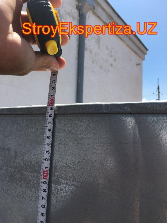 Uz Prista Oil Stroy Ekspertiza 63 стройэкспертиза лента новостей