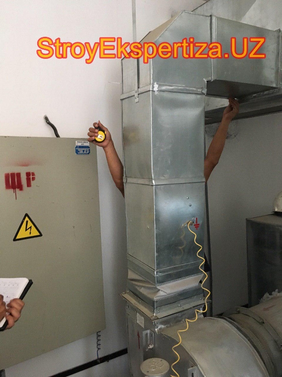 Uz Prista Oil Stroy Ekspertiza 66 стройэкспертиза ташкент