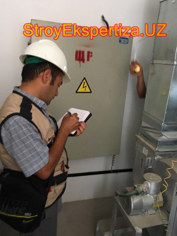 Uz Prista Oil Stroy Ekspertiza 67 стройэкспертиза basement
