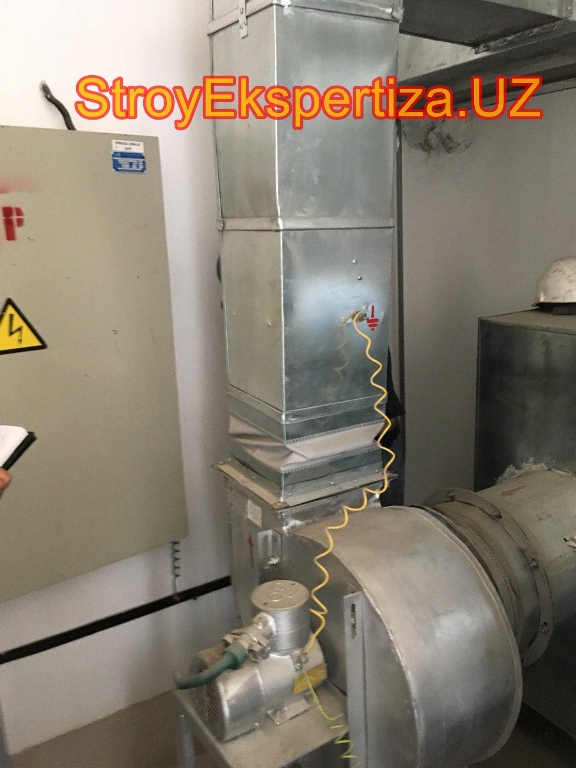 Uz Prista Oil Stroy Ekspertiza 68 стройэкспертиза отзывы