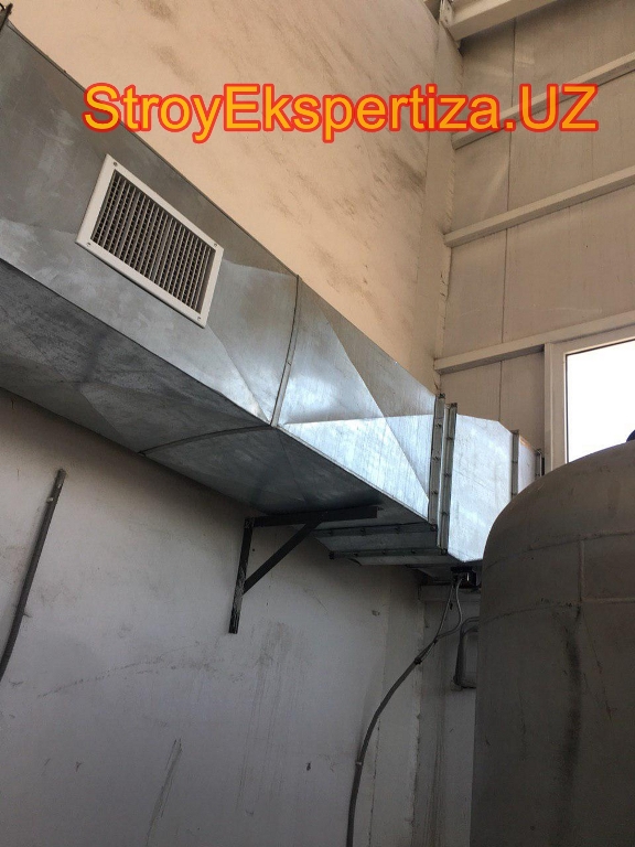 Uz Prista Oil Stroy Ekspertiza 69 стройэкспертиза программы