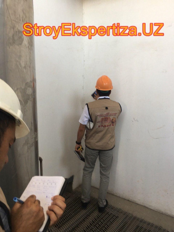 Uz Prista Oil Stroy Ekspertiza 71  стройэкспертиза официальный сайт