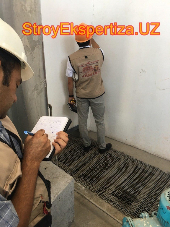 Uz Prista Oil Stroy Ekspertiza 72 псп стройэкспертиза