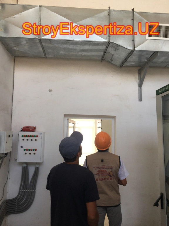 Uz Prista Oil Stroy Ekspertiza 74 дв стройэкспертиза