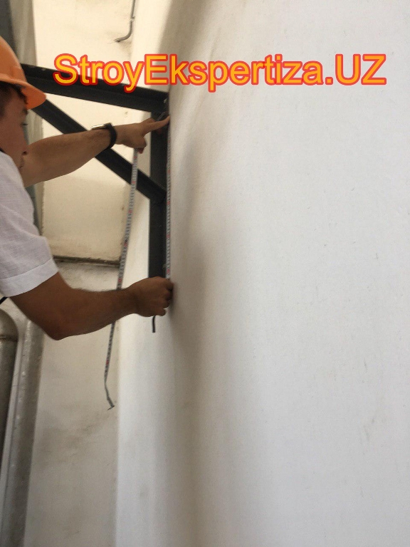 Uz Prista Oil Stroy Ekspertiza 75 стройэкспертиза программа фундамент