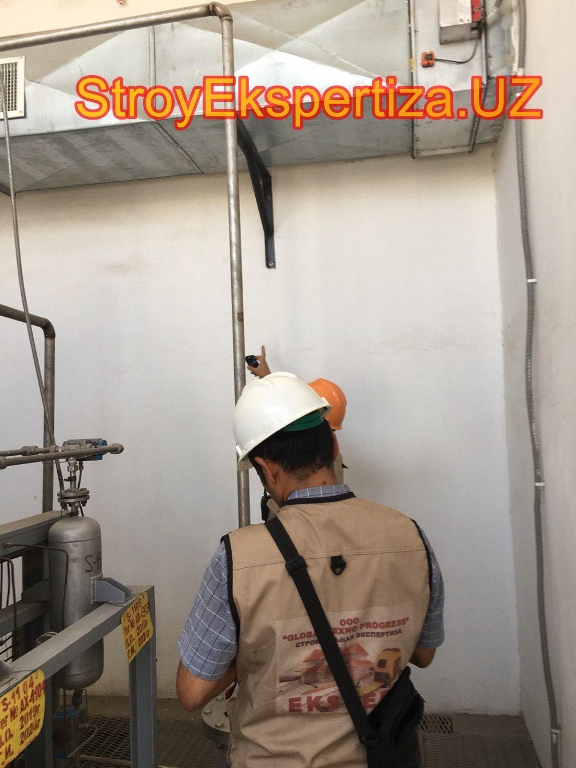 Uz Prista Oil Stroy Ekspertiza 81 стройэкспертиза фундамент v 14.0