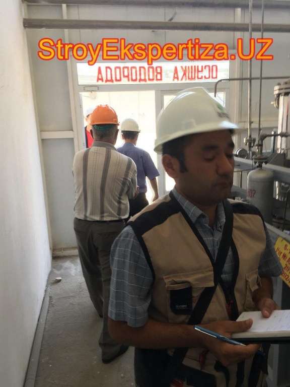 Uz Prista Oil Stroy Ekspertiza 82 ооо стройэкспертиза отзывы