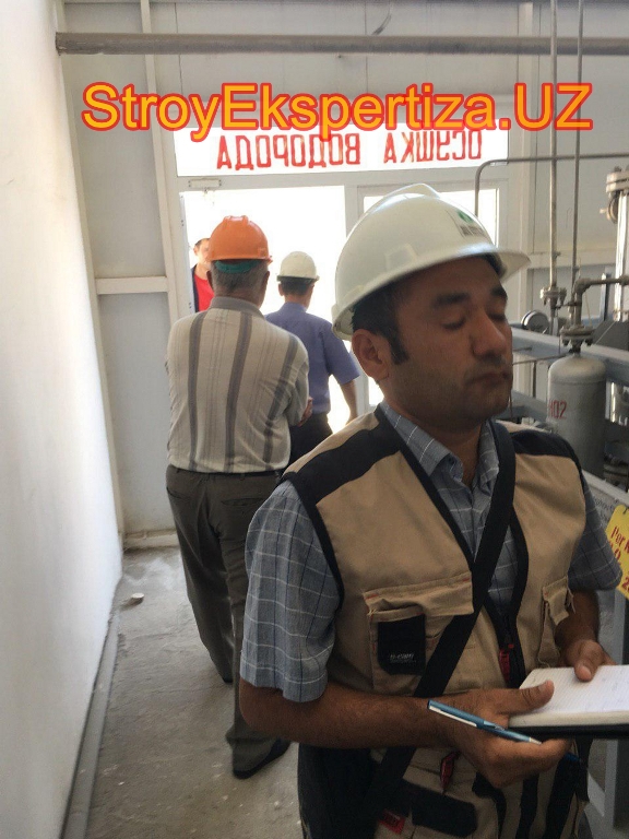 Uz Prista Oil Stroy Ekspertiza 83 стройэкспертиза ташкент официальный сайт
