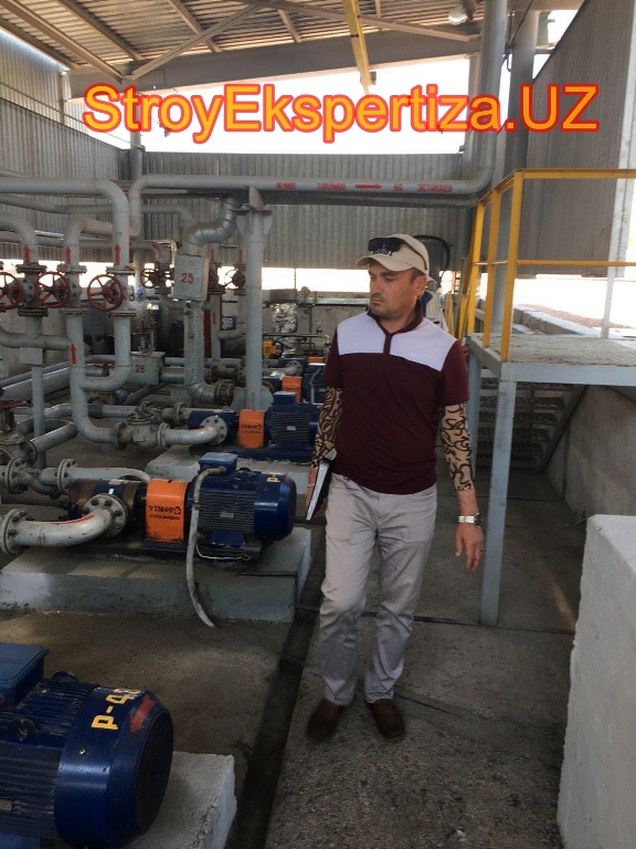 Uz Prista Oil Stroy Ekspertiza 9 стройэкспертиза программа фундамент