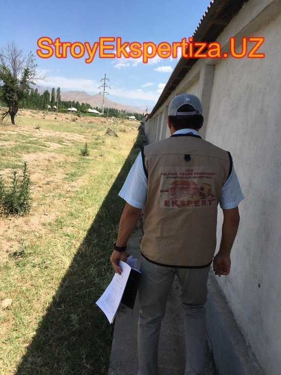 Uz Prista Oil Stroy Ekspertiza 90 стройэкспертиза официальный сайт