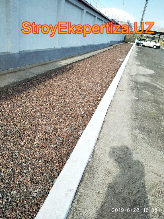 Uz Prista Oil Stroy Ekspertiza 91 стройэкспертиза 32