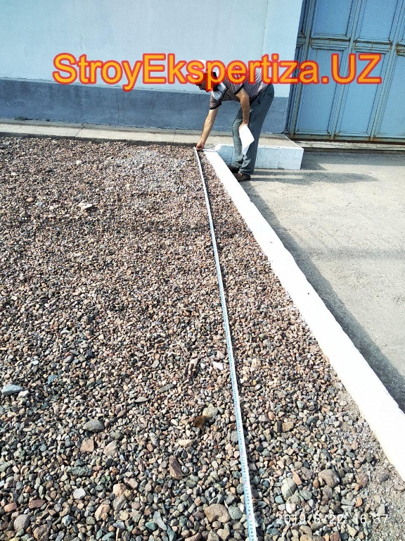 Uz Prista Oil Stroy Ekspertiza 93 стройэкспертиза регионы