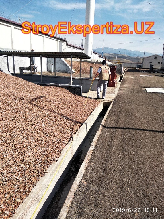 Uz Prista Oil Stroy Ekspertiza 94 стройэкспертиза узбекистан