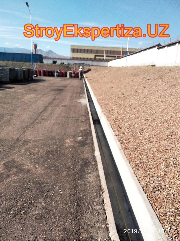 Uz Prista Oil Stroy Ekspertiza 95 стройэкспертиза по всем регионам